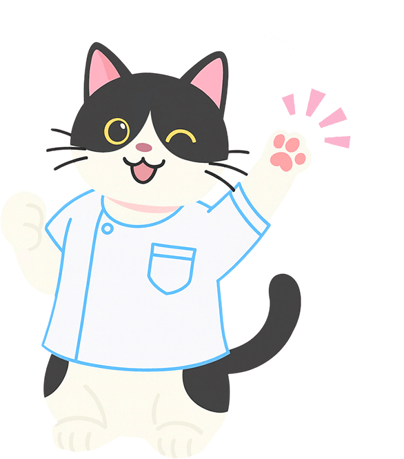 初回無料体験を実施しております